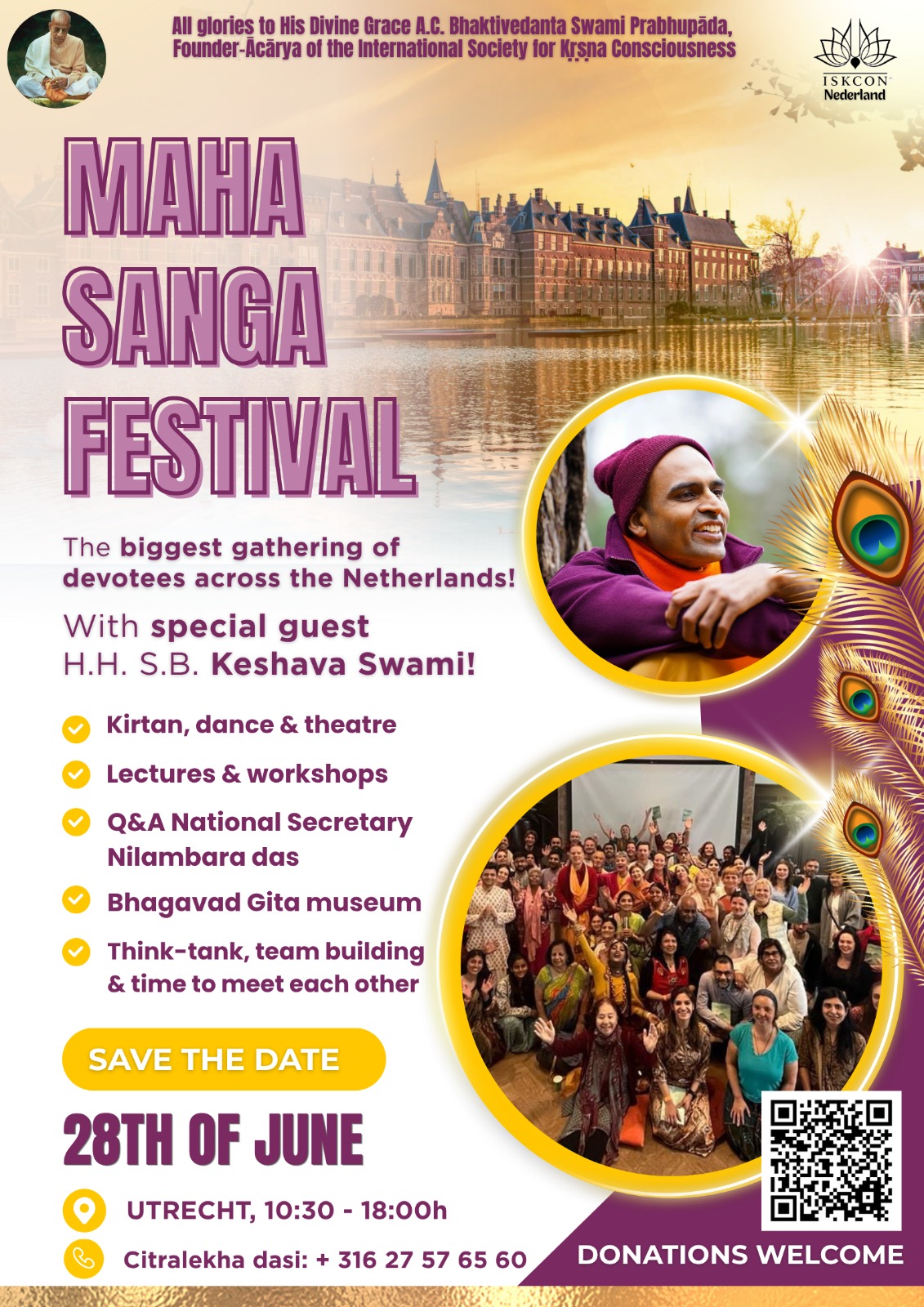 Festival Flyer